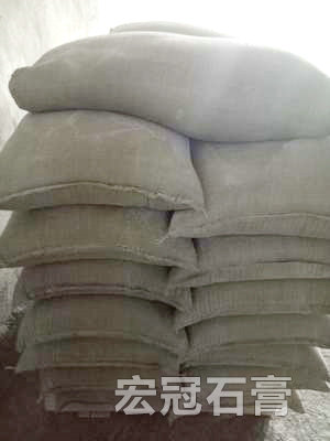 脫硫石膏粉 脫硫石膏粉