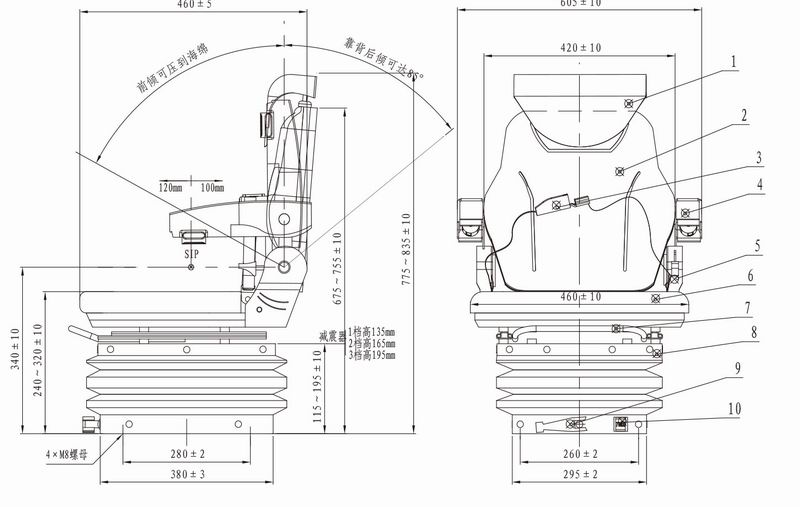 QC-WDT1504型減震座椅-2