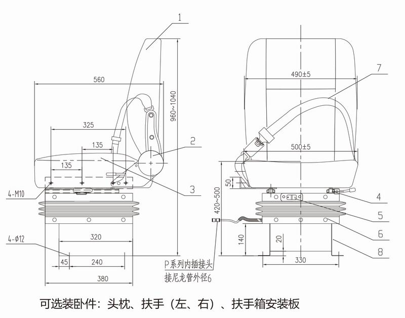 QC-YHQN-氣囊型懸浮座椅-2